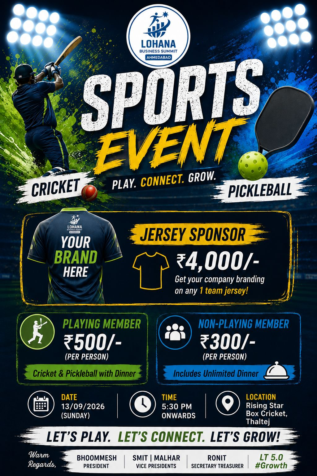 LBS Ahmedabad Sports Event poster